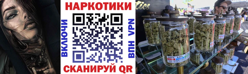 Купить Остров АМФЕТАМИН Мефедрон ГАШИШ Alpha PVP