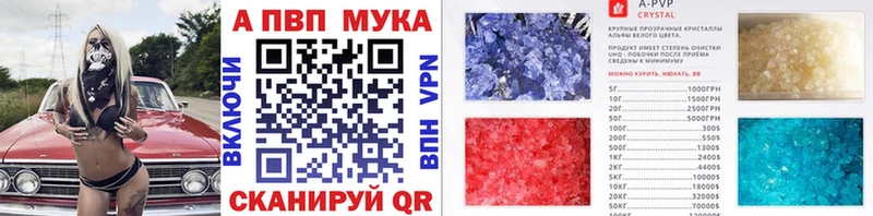 Alpha-PVP VHQ  Остров 