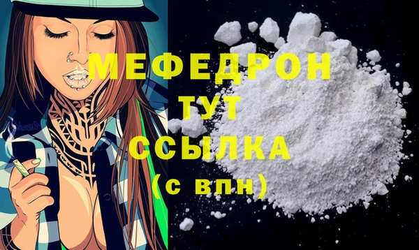 a pvp Медвежьегорск