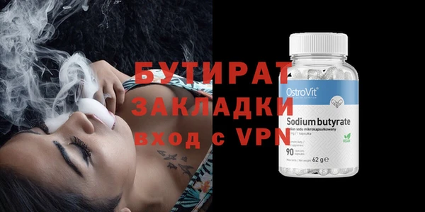 a pvp Медвежьегорск