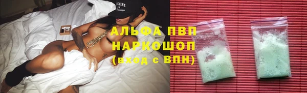 a pvp Медвежьегорск