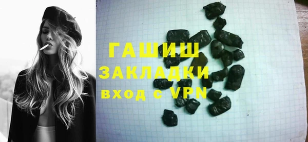COCAINE Медногорск