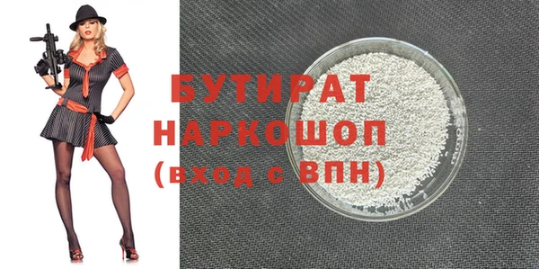 индика Мегион