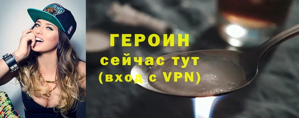 a pvp Медвежьегорск