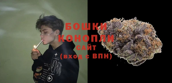 COCAINE Медногорск