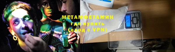 a pvp Медвежьегорск