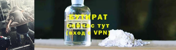 a pvp Медвежьегорск