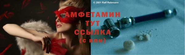 COCAINE Медногорск