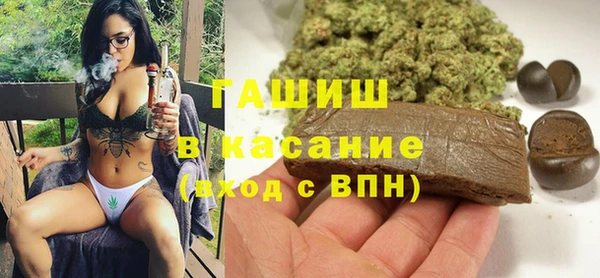 дистиллят марихуана Магадан