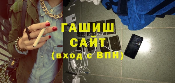 СК Майский