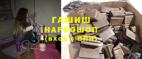 a pvp Медвежьегорск