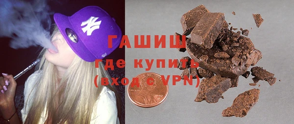 COCAINE Медногорск