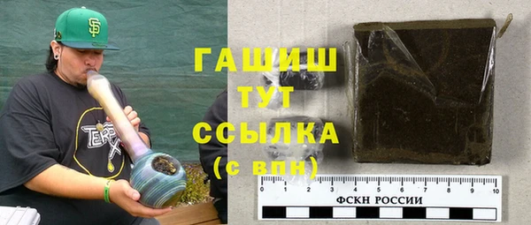 COCAINE Медногорск