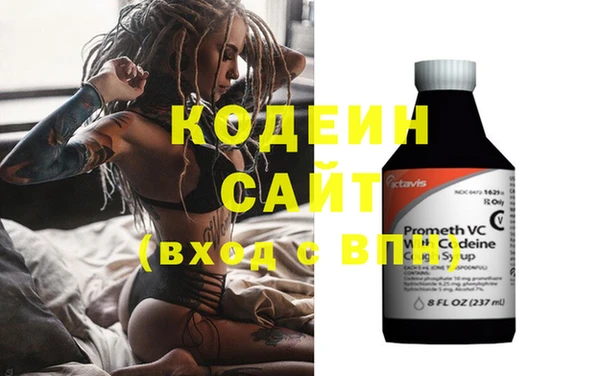 a pvp Медвежьегорск