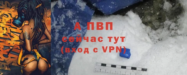 a pvp Медвежьегорск