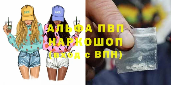 COCAINE Медногорск
