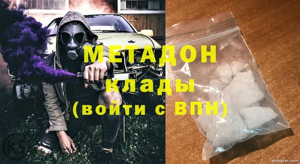 a pvp Медвежьегорск