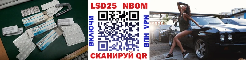 что такое   Остров  ЛСД экстази кислота 