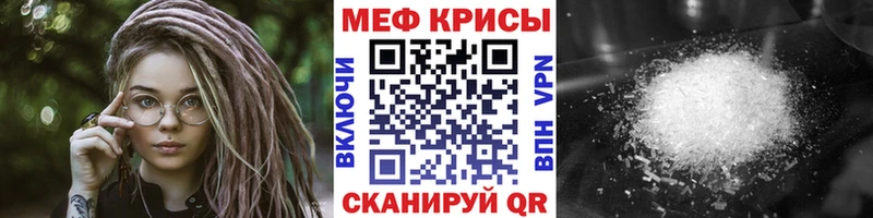 МЯУ-МЯУ мяу мяу  Остров 