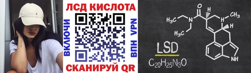 Марки NBOMe 1,8мг  Остров 