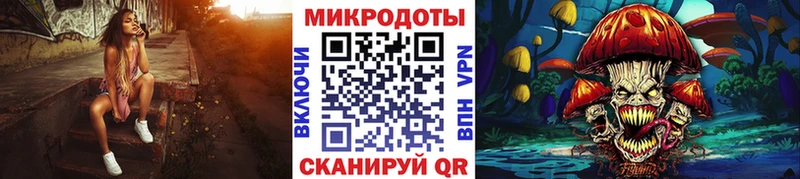 Псилоцибиновые грибы Psilocybe  сколько стоит  Остров 